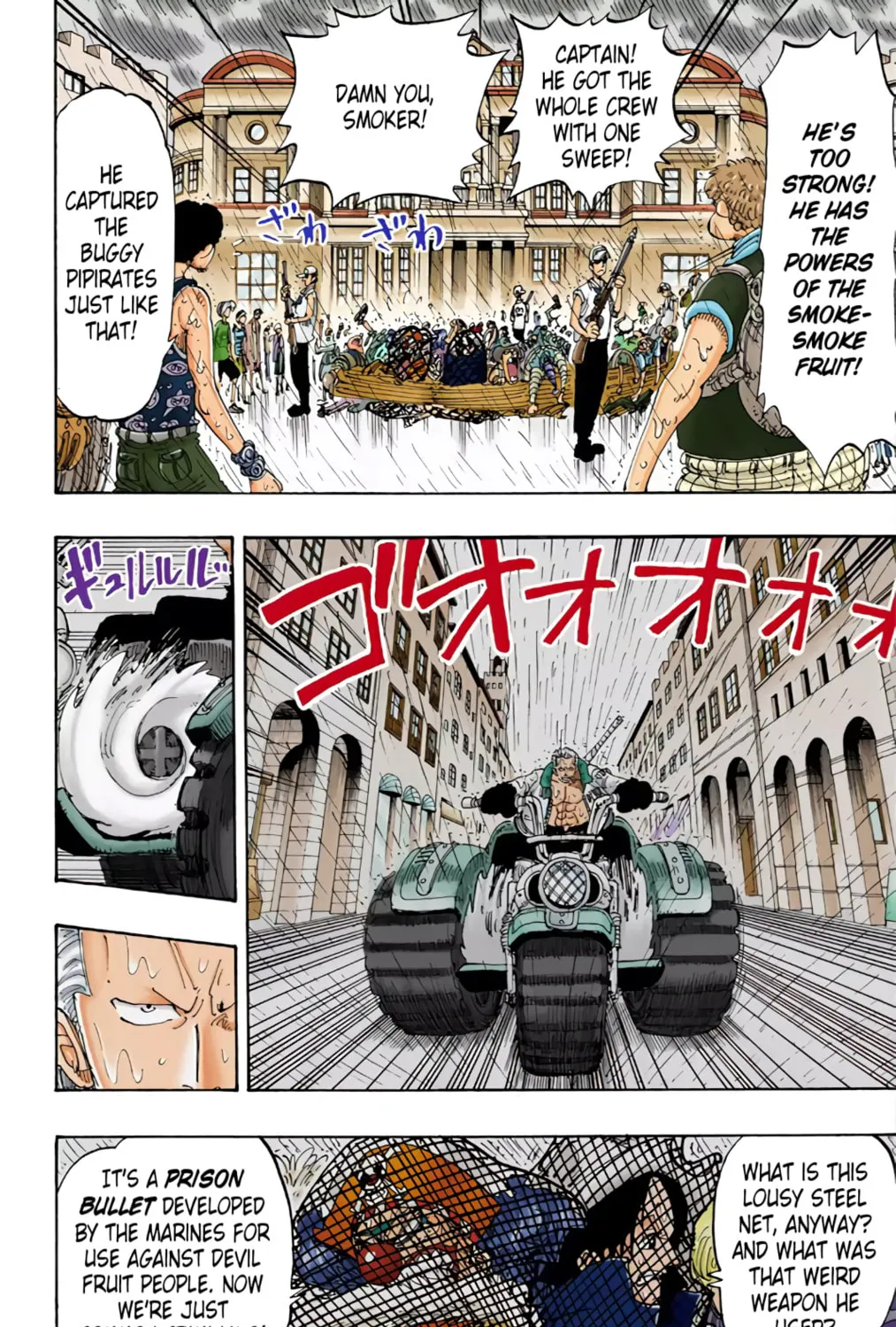 Read One Piece (Colored) chapter 100 image 12 on Lezhin