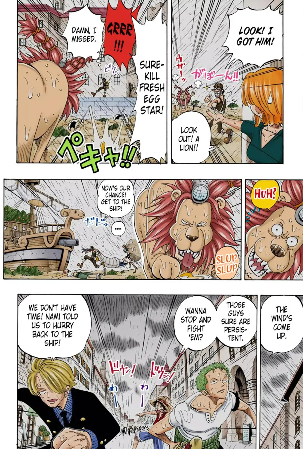Read One Piece (Colored) chapter 100 image 16 on Lezhin