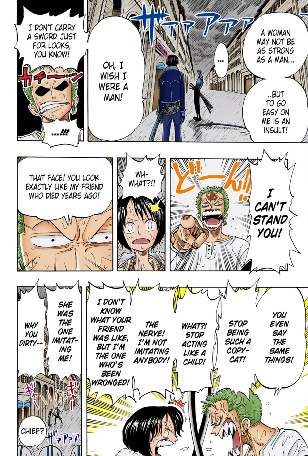 Read One Piece (Colored) chapter 100 image 24 on Lezhin