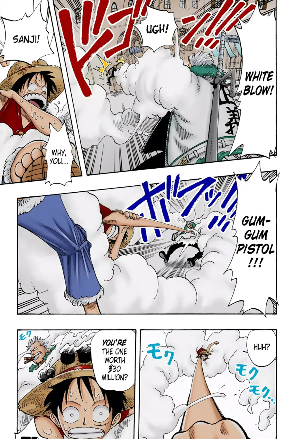 Read One Piece (Colored) chapter 100 image 30 on Lezhin