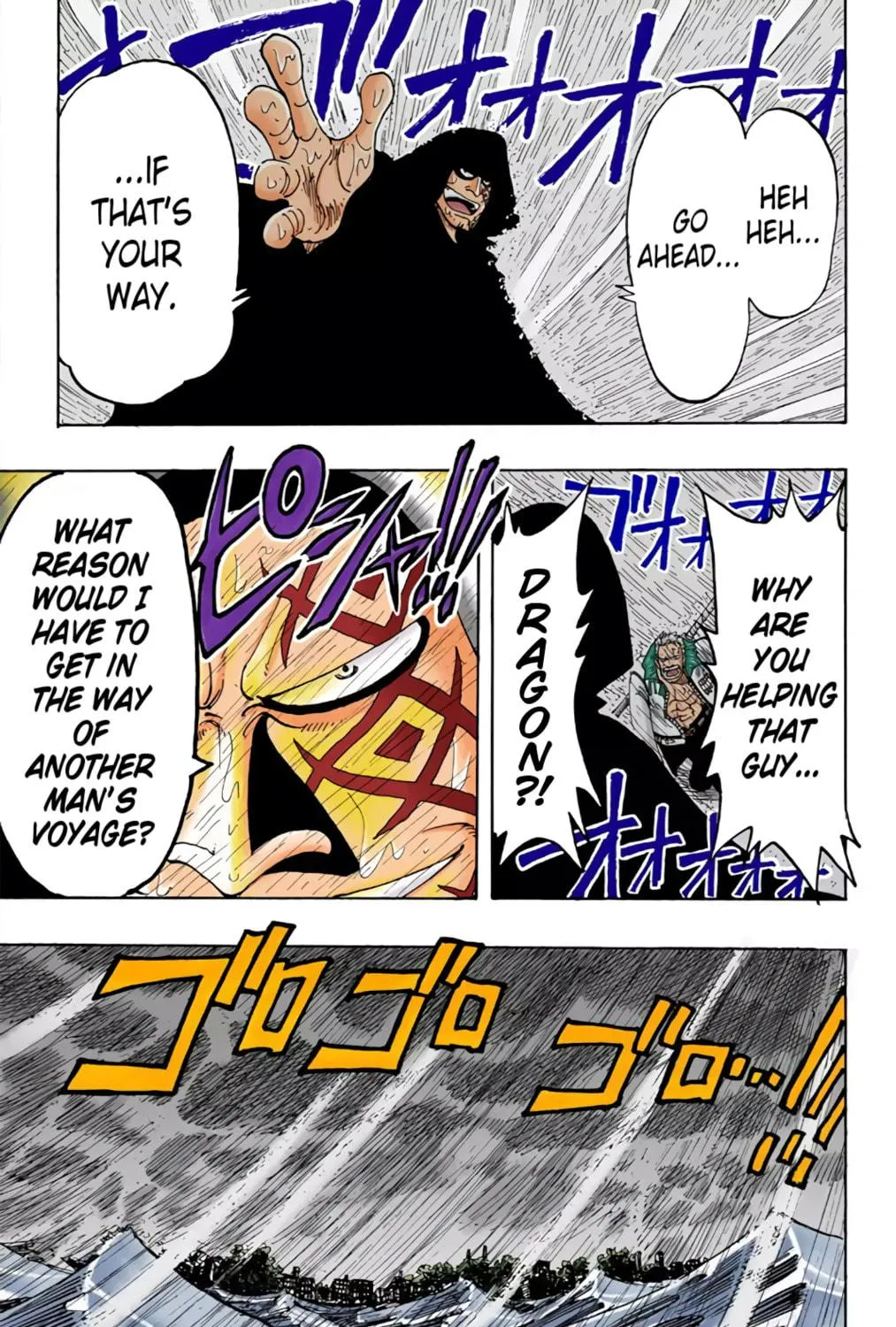 Read One Piece (Colored) chapter 100 image 38 on Lezhin