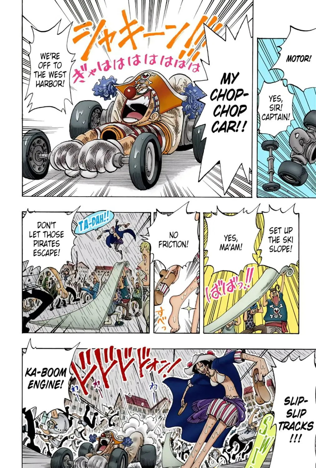 Read One Piece (Colored) chapter 100 image 8 on Lezhin
