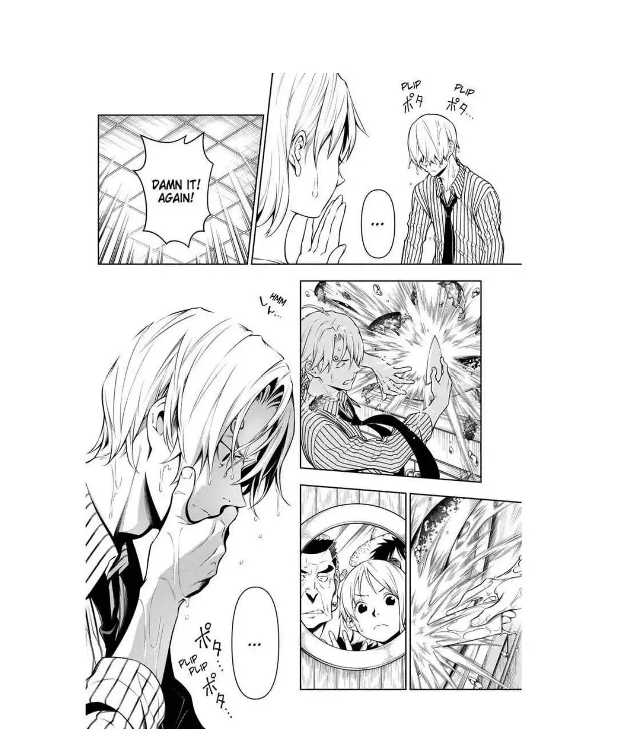 Read One Piece (Colored) chapter 1000.5 image 30 on Lezhin