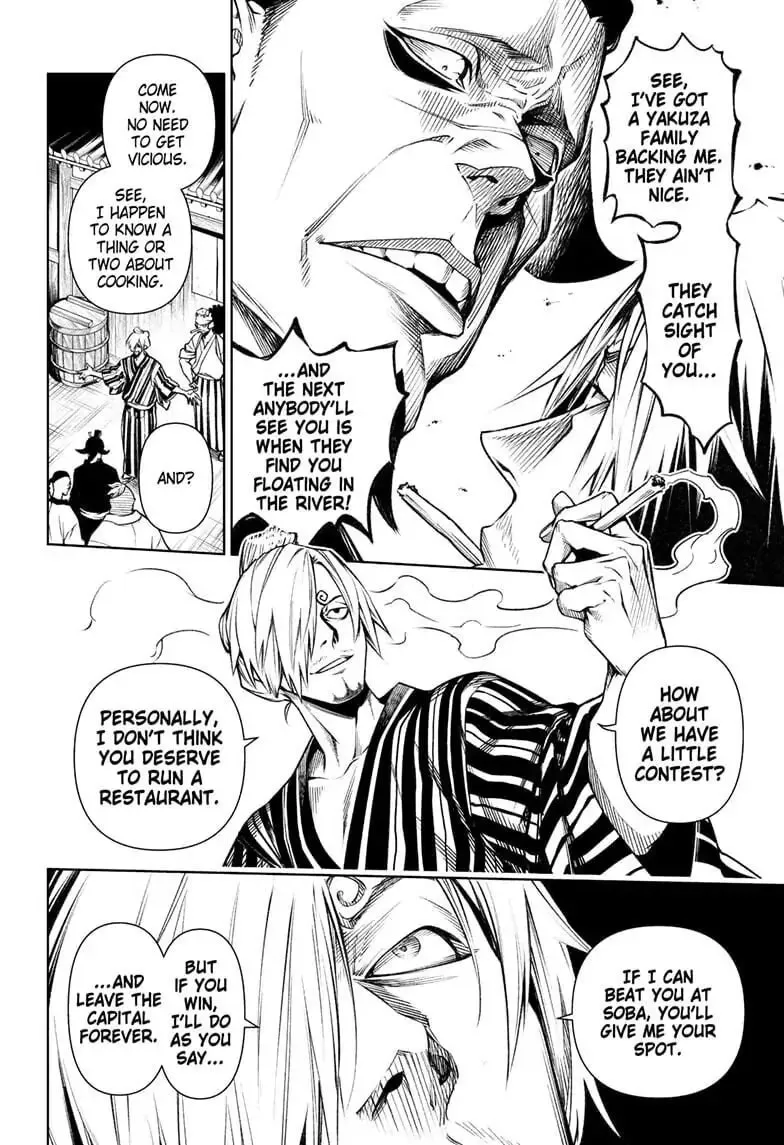 Read One Piece (Colored) chapter 1036.5 image 10 on Lezhin