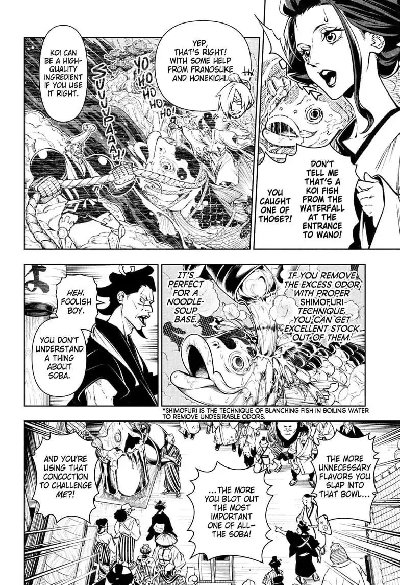 Read One Piece (Colored) chapter 1036.5 image 24 on Lezhin