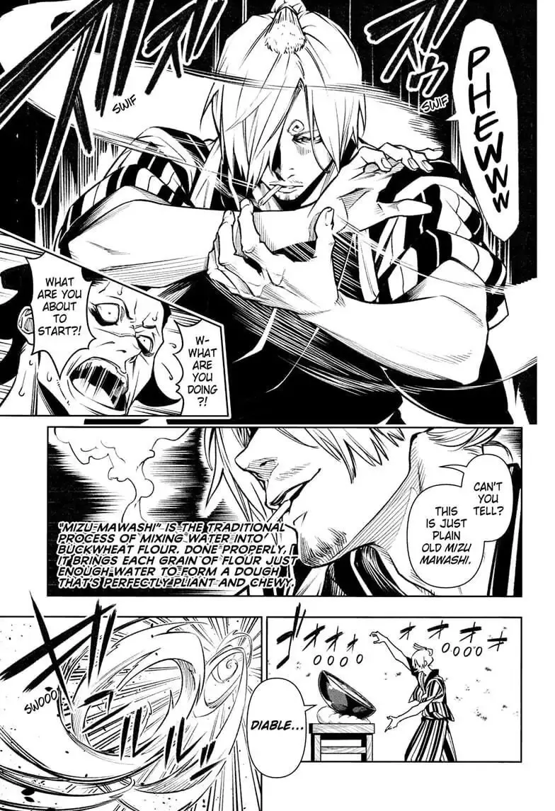 Read One Piece (Colored) chapter 1036.5 image 27 on Lezhin