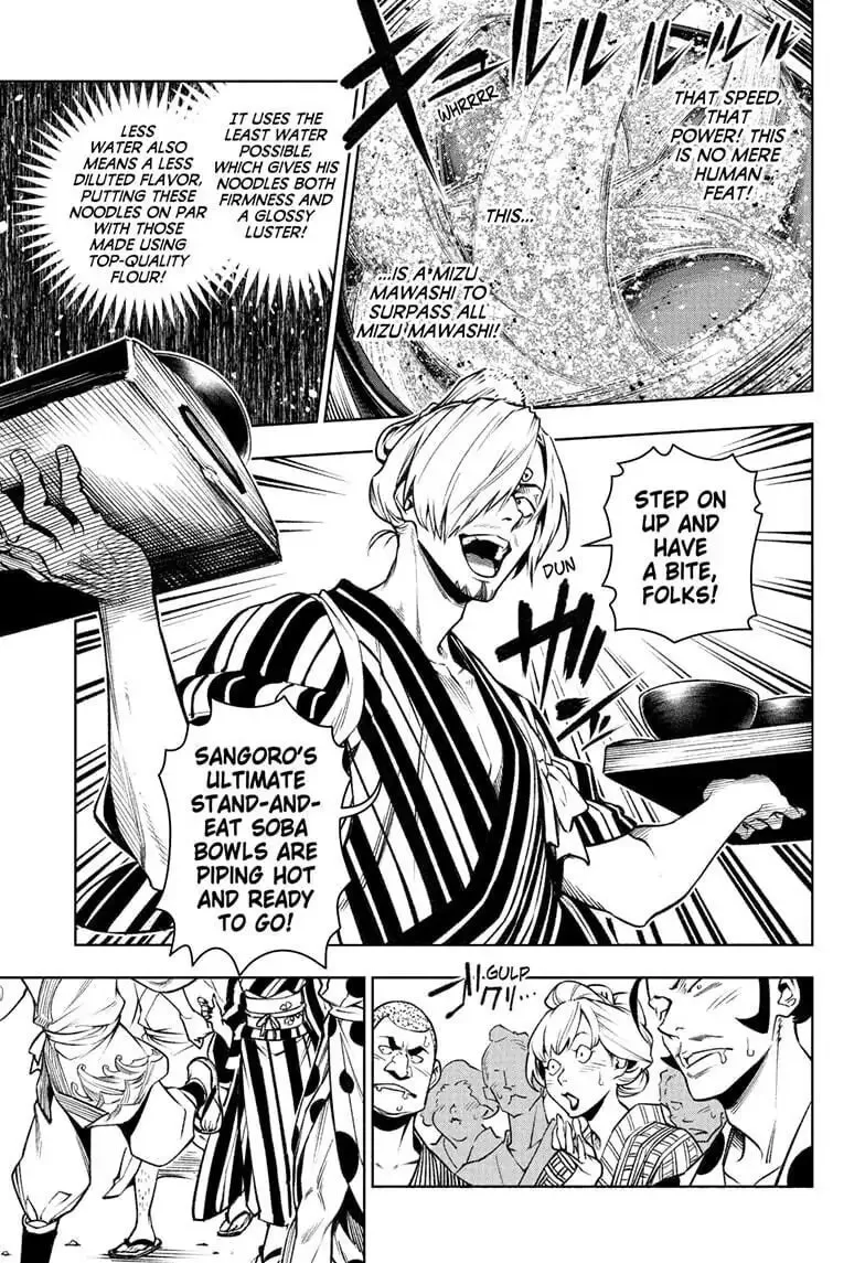 Read One Piece (Colored) chapter 1036.5 image 29 on Lezhin