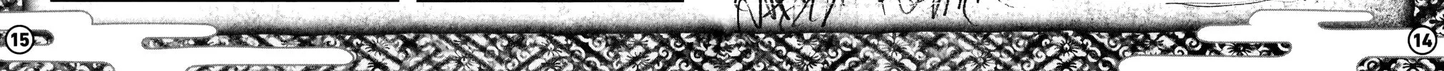 Read One Piece (Colored) chapter 1053.3 image 18 on Lezhin