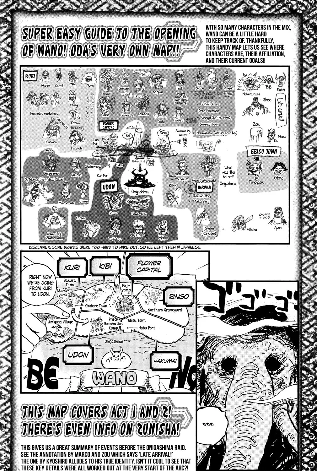 Read One Piece (Colored) chapter 1053.3 image 21 on Lezhin