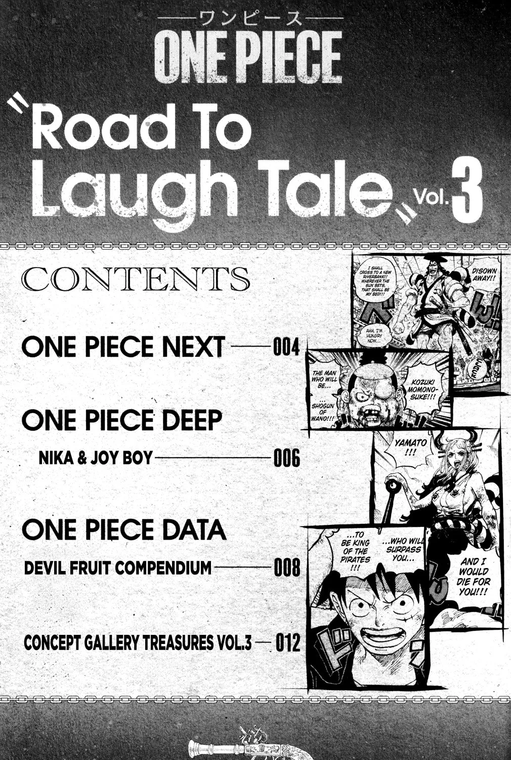 Read One Piece (Colored) chapter 1053.3 image 5 on Lezhin
