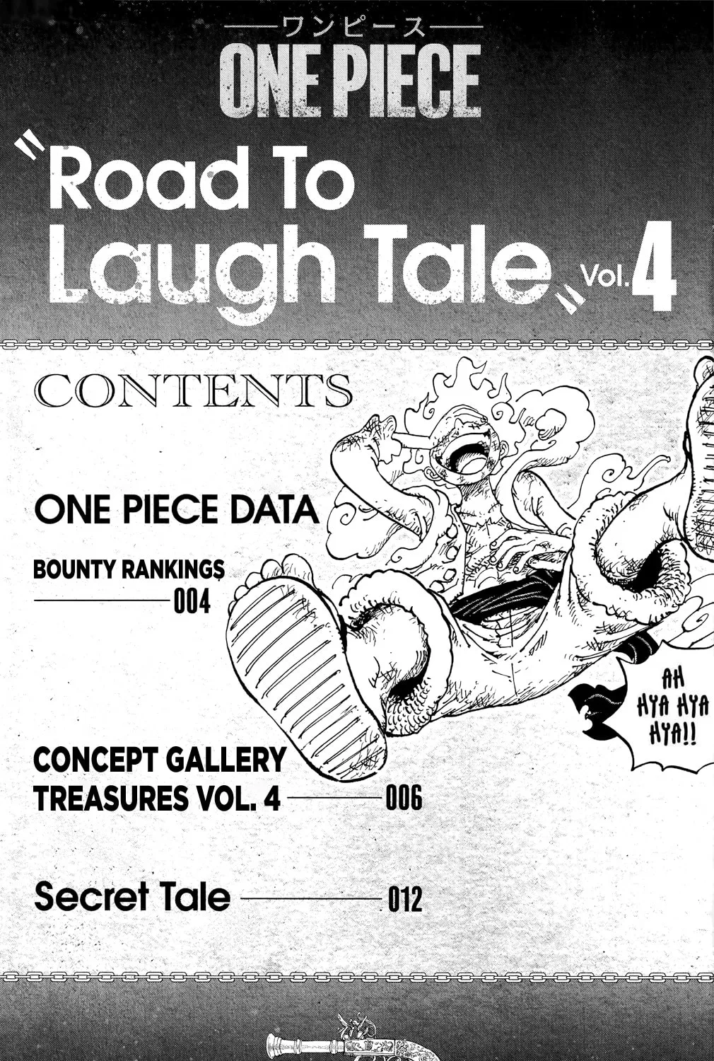 Read One Piece (Colored) chapter 1053.4 image 5 on Lezhin