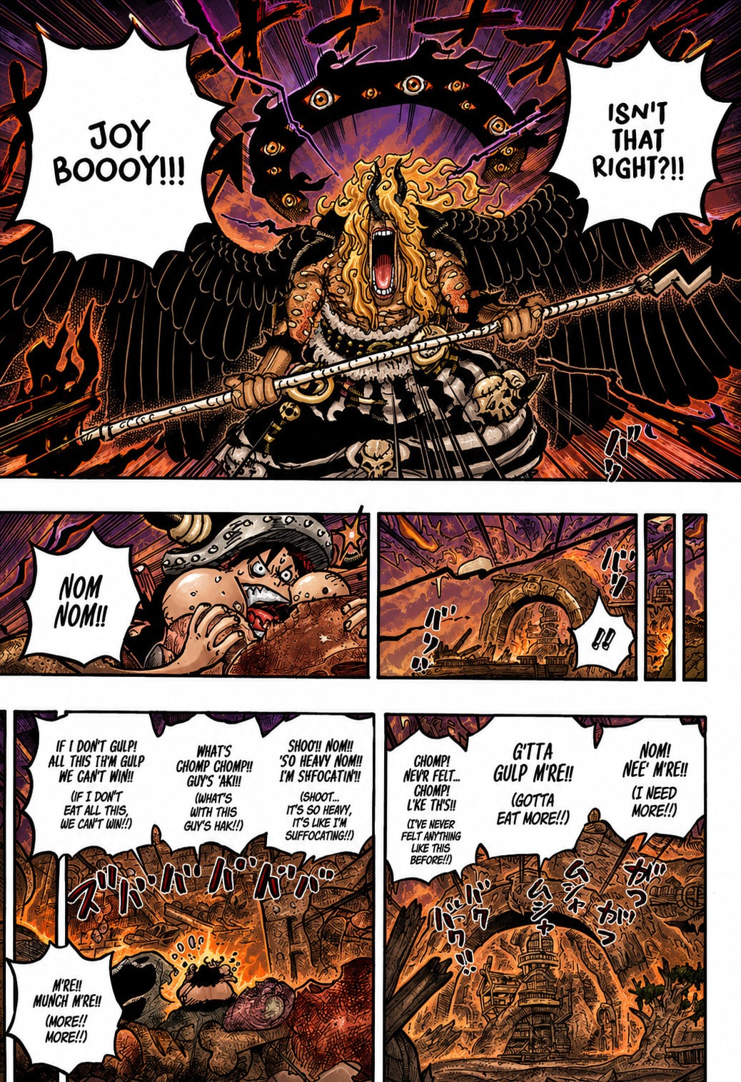 Read One Piece (Colored) chapter 1076.1 image 10 on Lezhin