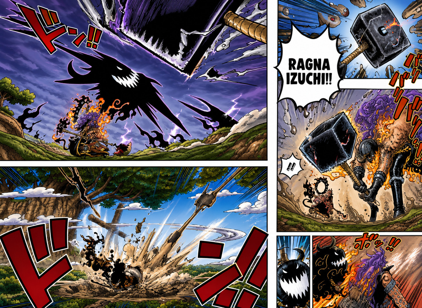 Read One Piece (Colored) chapter 1076.1 image 3 on Lezhin