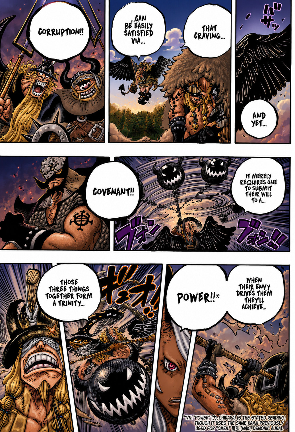 Read One Piece (Colored) chapter 1076.1 image 7 on Lezhin