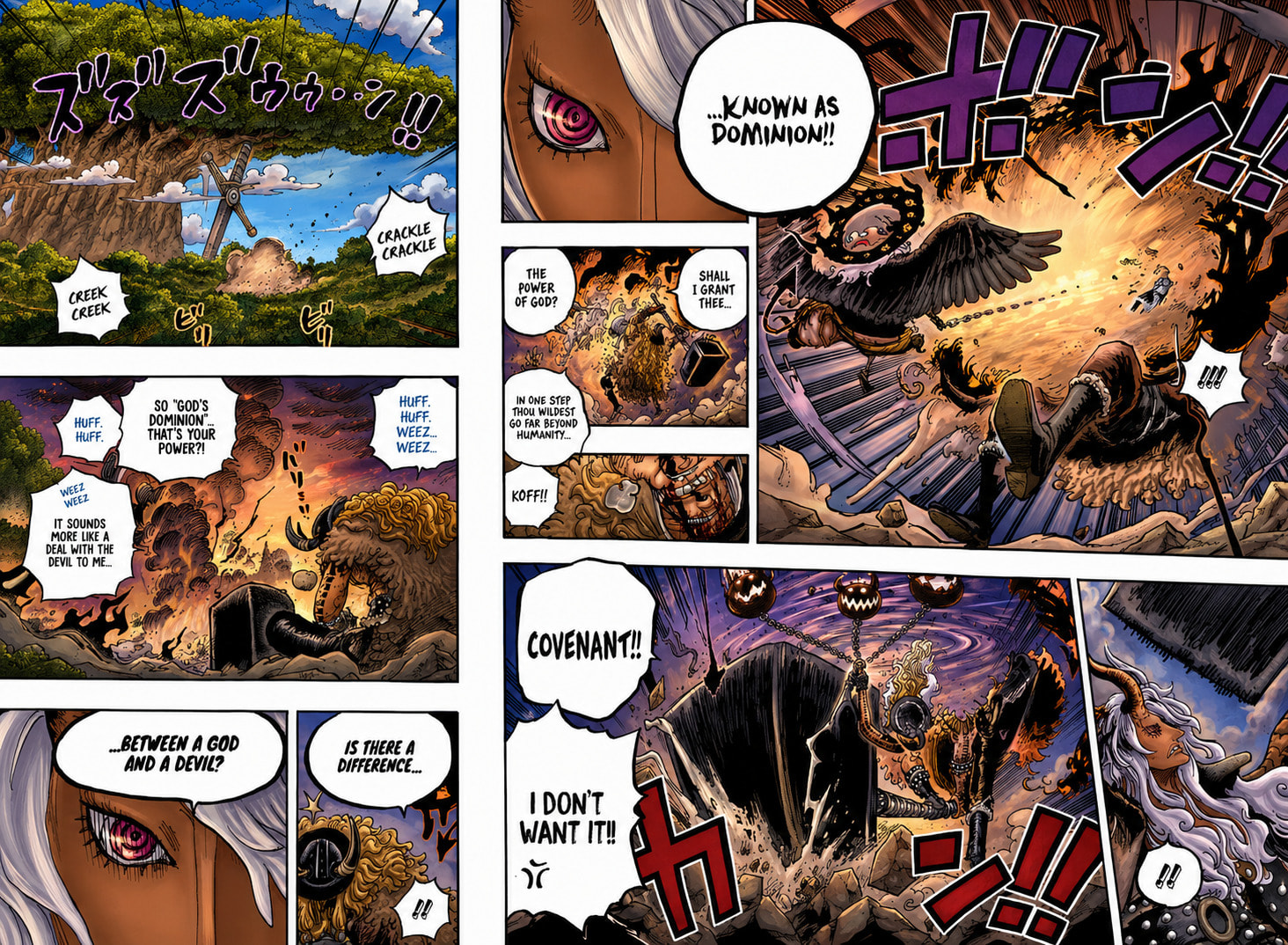 Read One Piece (Colored) chapter 1076.1 image 8 on Lezhin