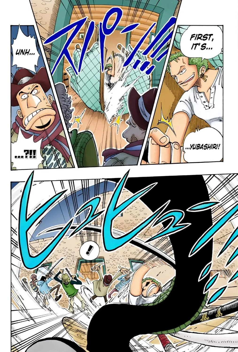 Read One Piece (Colored) chapter 108 image 10 on Lezhin