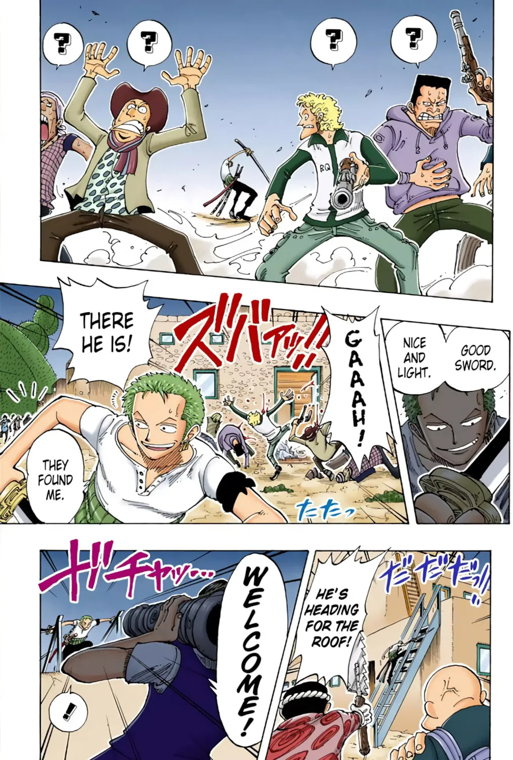 Read One Piece (Colored) chapter 108 image 12 on Lezhin