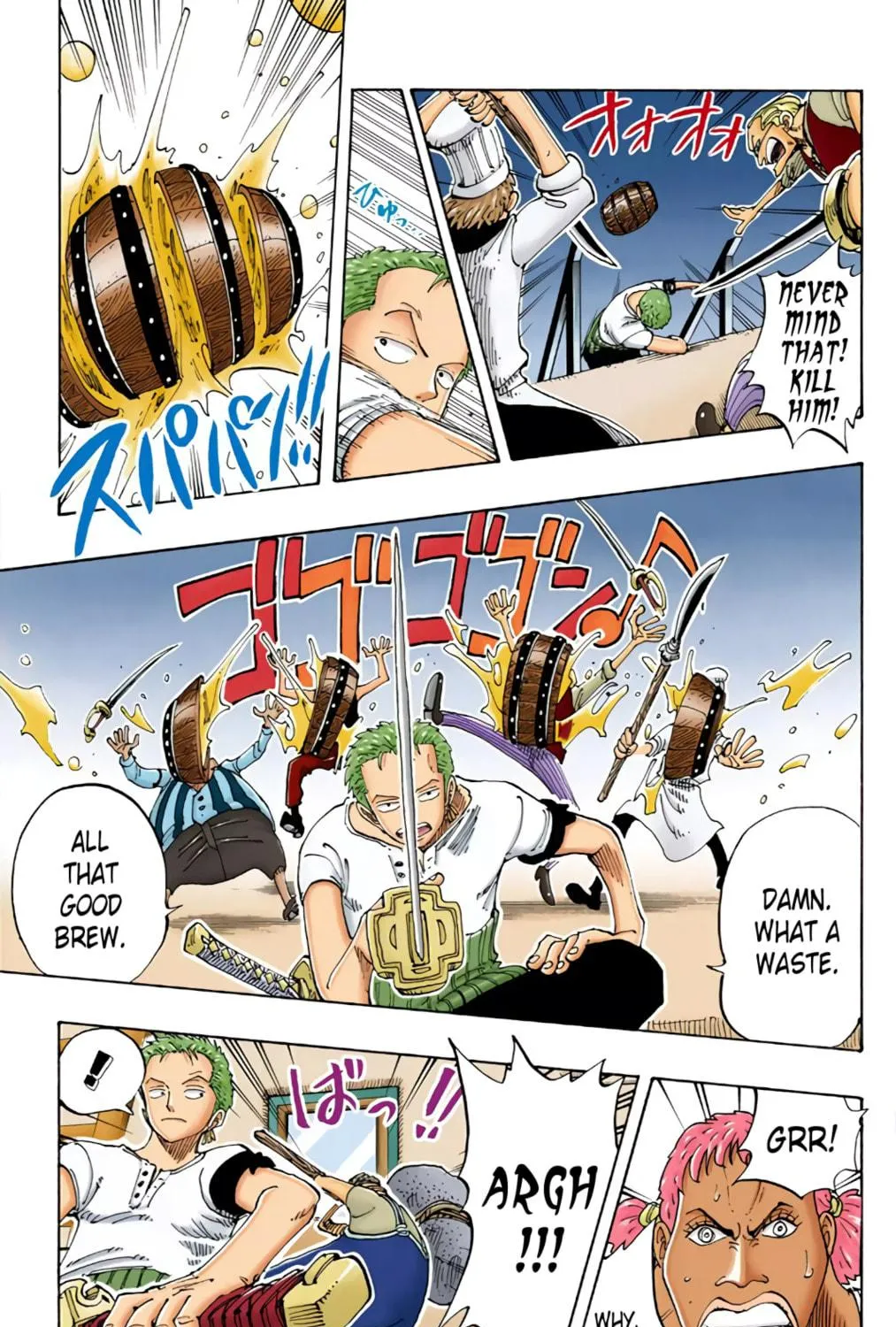 Read One Piece (Colored) chapter 108 image 16 on Lezhin