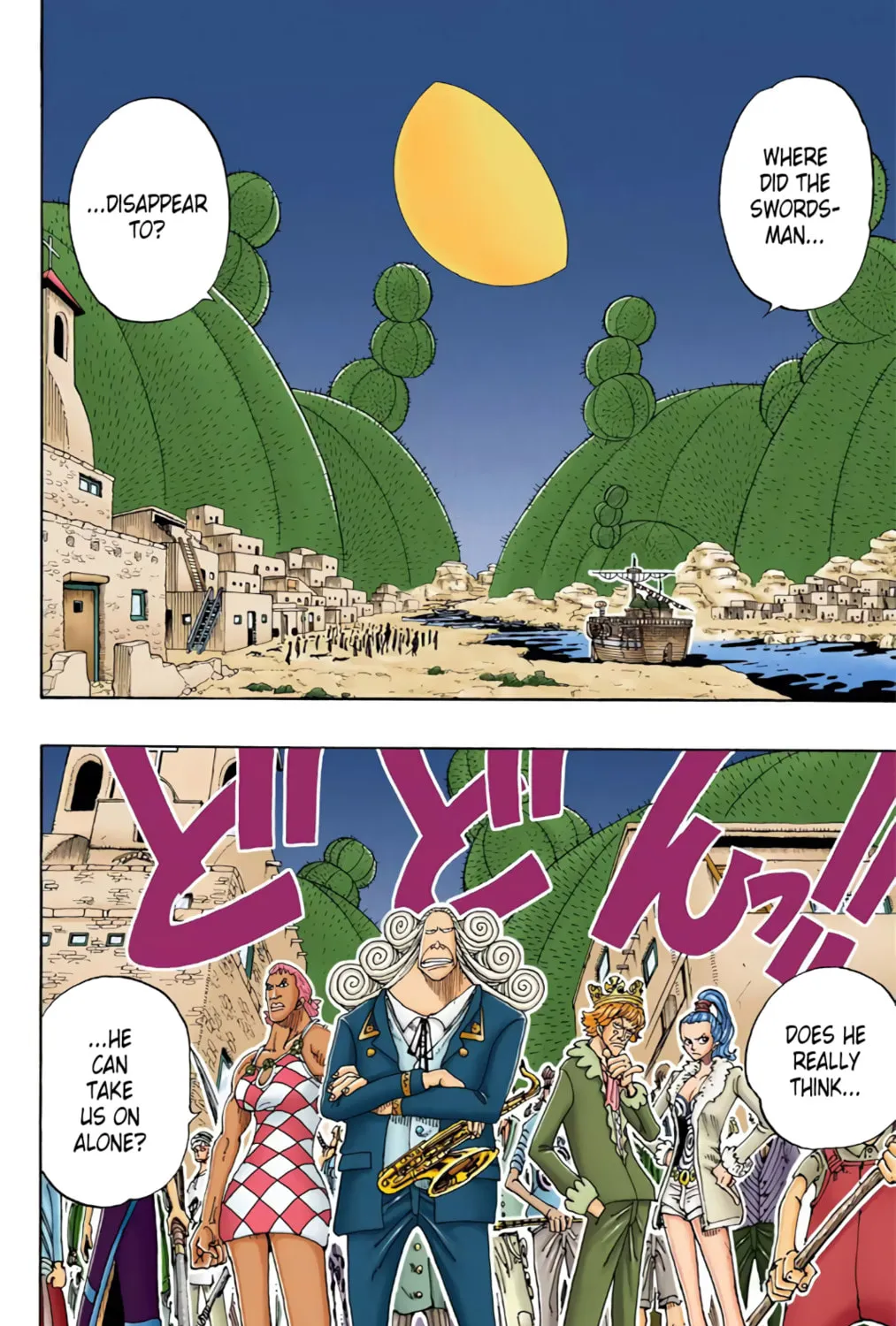 Read One Piece (Colored) chapter 108 image 2 on Lezhin