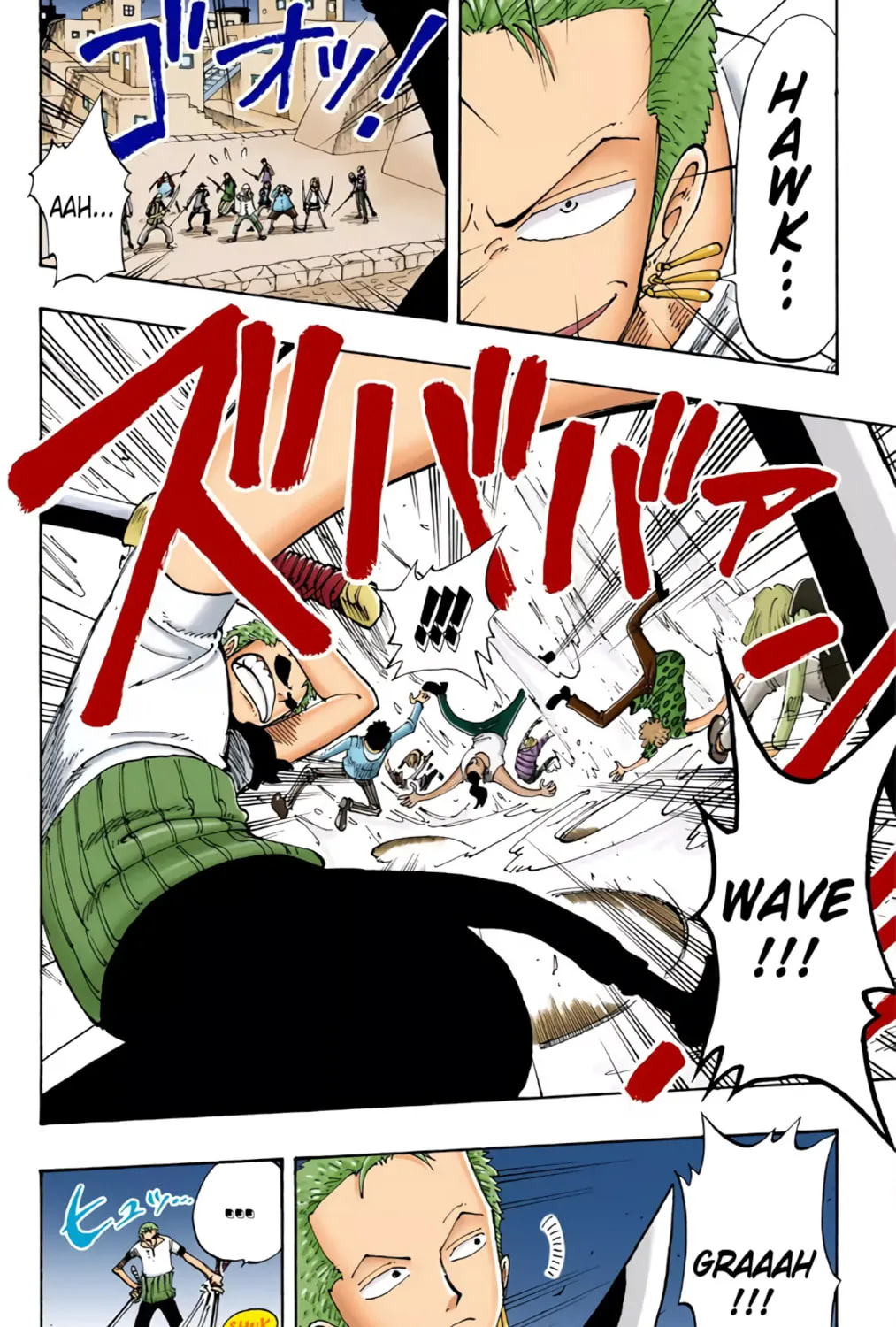 Read One Piece (Colored) chapter 108 image 26 on Lezhin