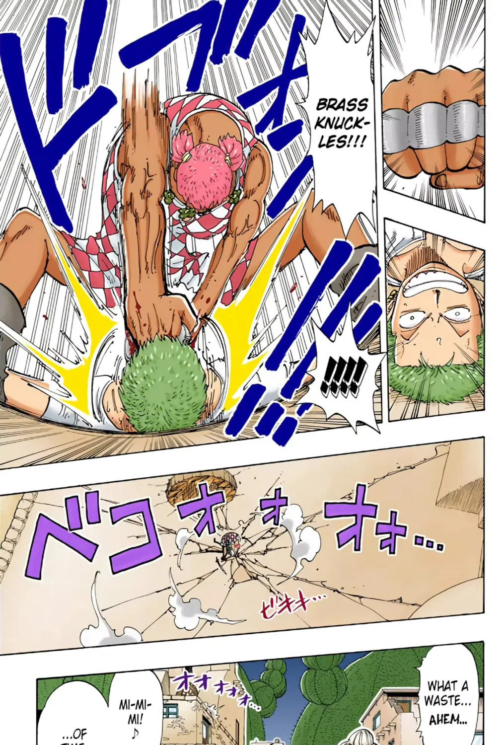 Read One Piece (Colored) chapter 108 image 32 on Lezhin
