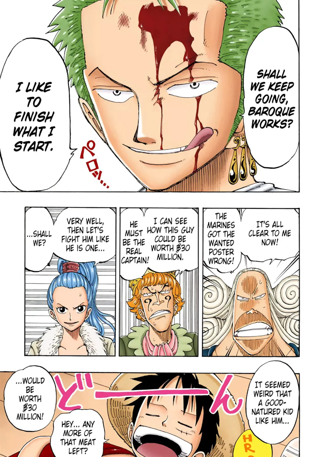 Read One Piece (Colored) chapter 108 image 36 on Lezhin