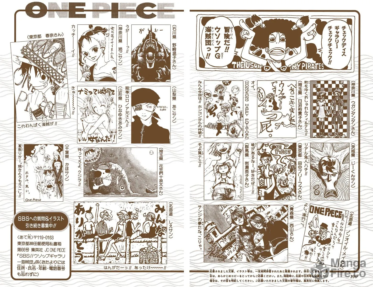 Read One Piece (Colored) chapter 108 image 38 on Lezhin