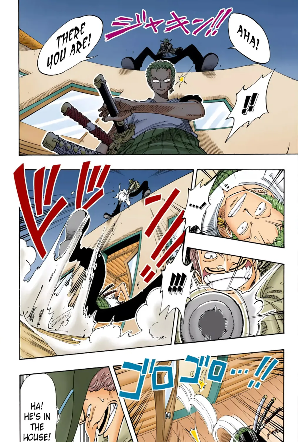 Read One Piece (Colored) chapter 108 image 6 on Lezhin