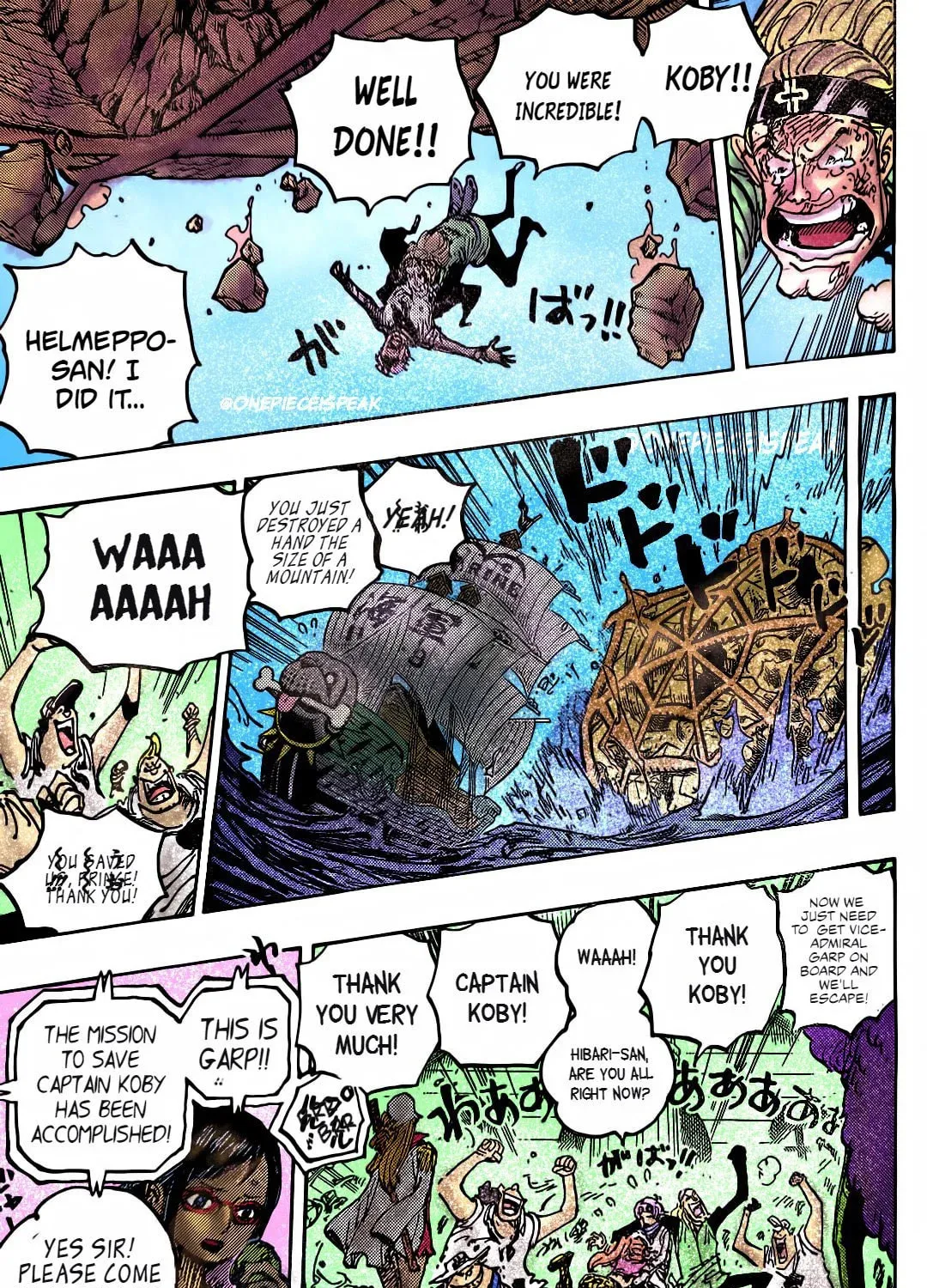 Read One Piece (Colored) chapter 1088 image 24 on Lezhin