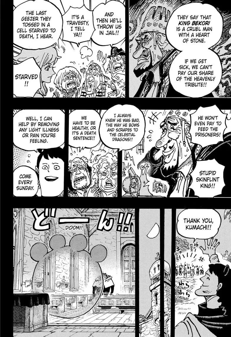 Read One Piece (Colored) chapter 1097 image 3 on Lezhin