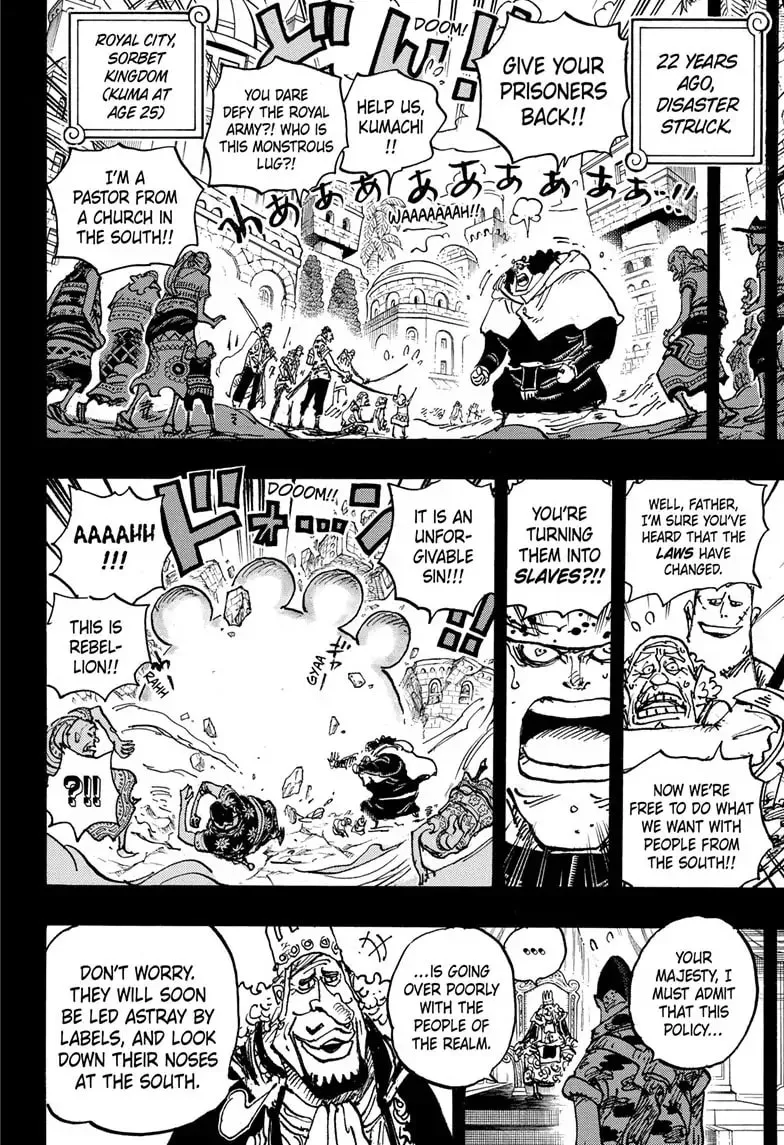 Read One Piece (Colored) chapter 1097 image 7 on Lezhin