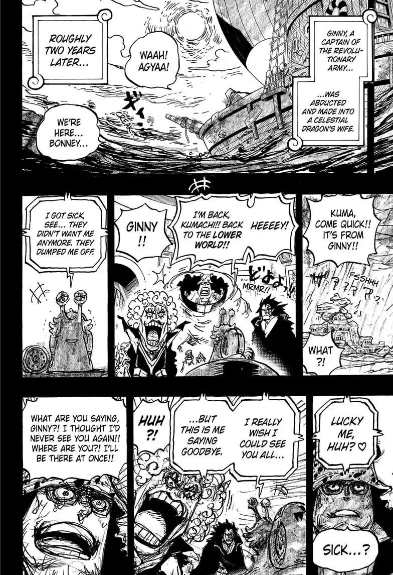 Read One Piece (Colored) chapter 1098 image 3 on Lezhin