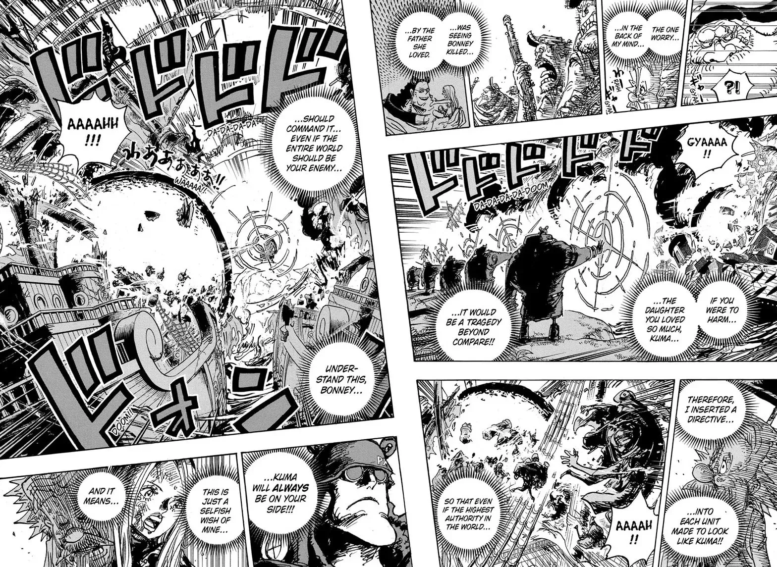 Read One Piece (Colored) chapter 1106 image 6 on Lezhin