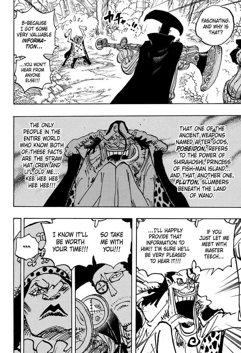 Read One Piece (Colored) chapter 1108 image 3 on Lezhin