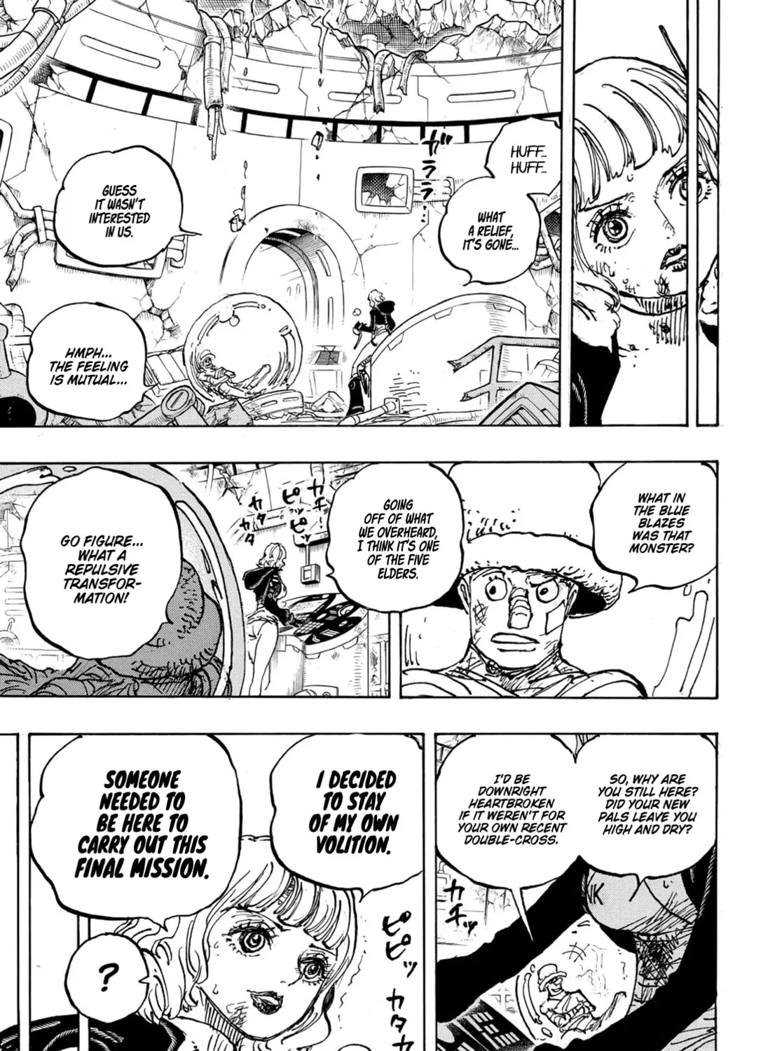 Read One Piece (Colored) chapter 1112 image 15 on Lezhin