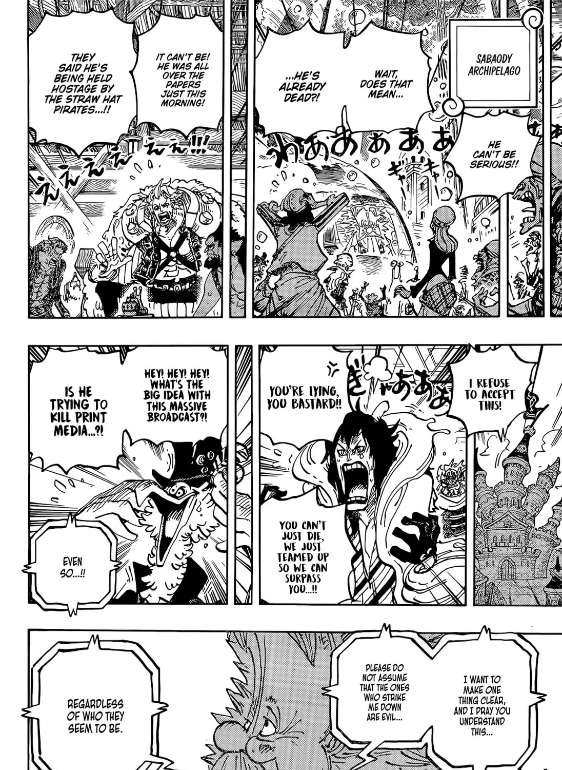 Read One Piece (Colored) chapter 1113 image 23 on Lezhin