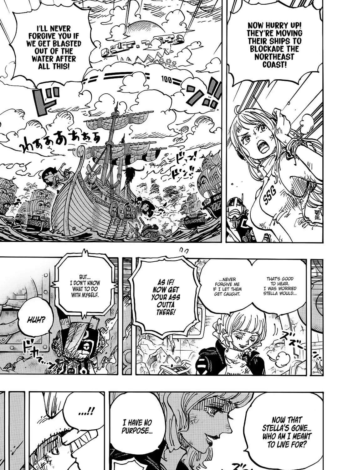 Read One Piece (Colored) chapter 1115 image 13 on Lezhin