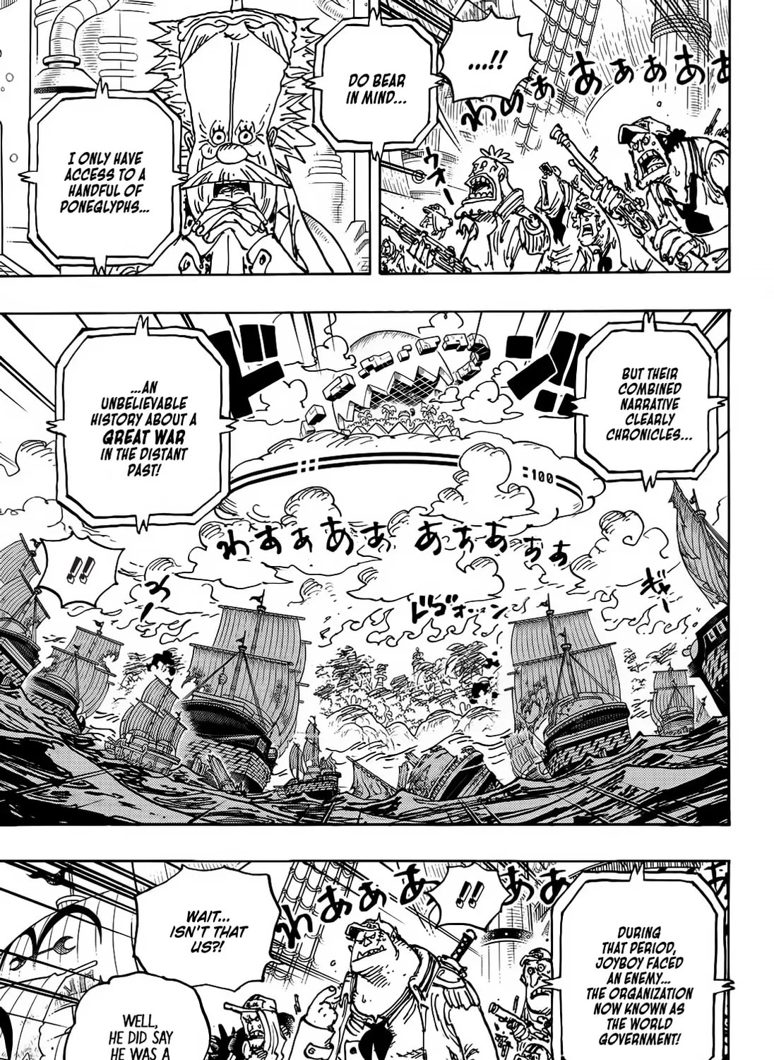 Read One Piece (Colored) chapter 1115 image 5 on Lezhin