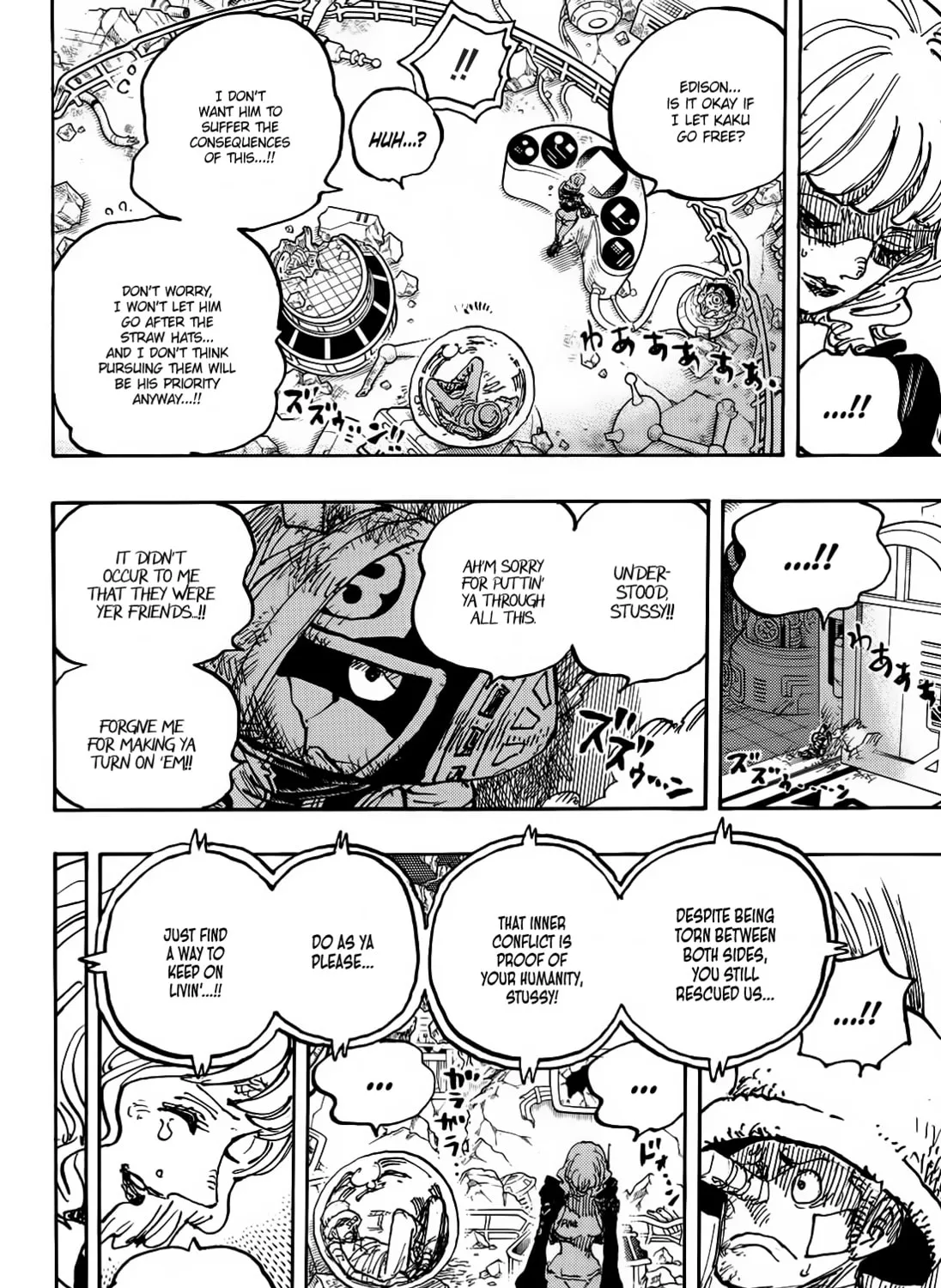 Read One Piece (Colored) chapter 1116 image 9 on Lezhin