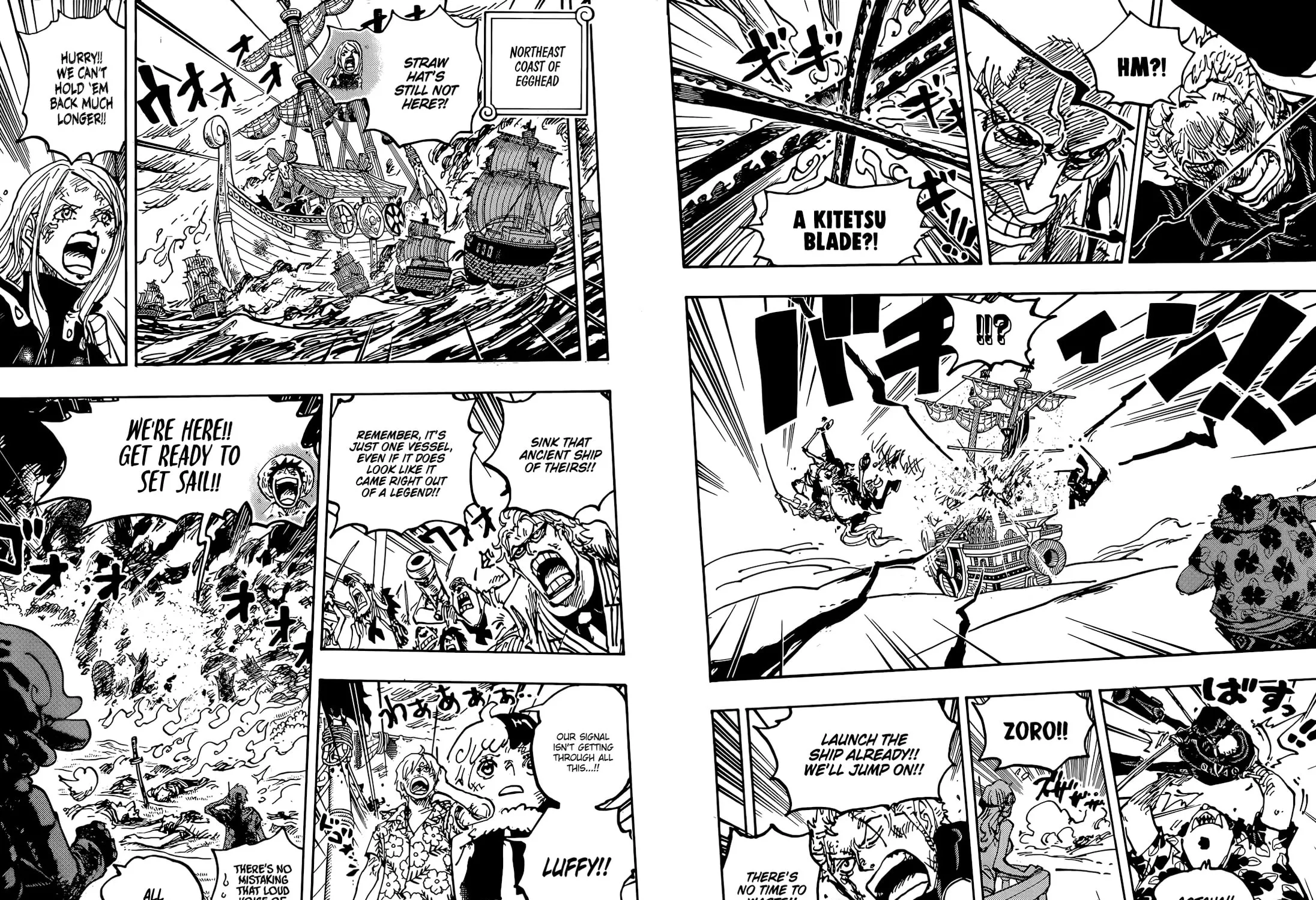 Read One Piece (Colored) chapter 1117 image 15 on Lezhin