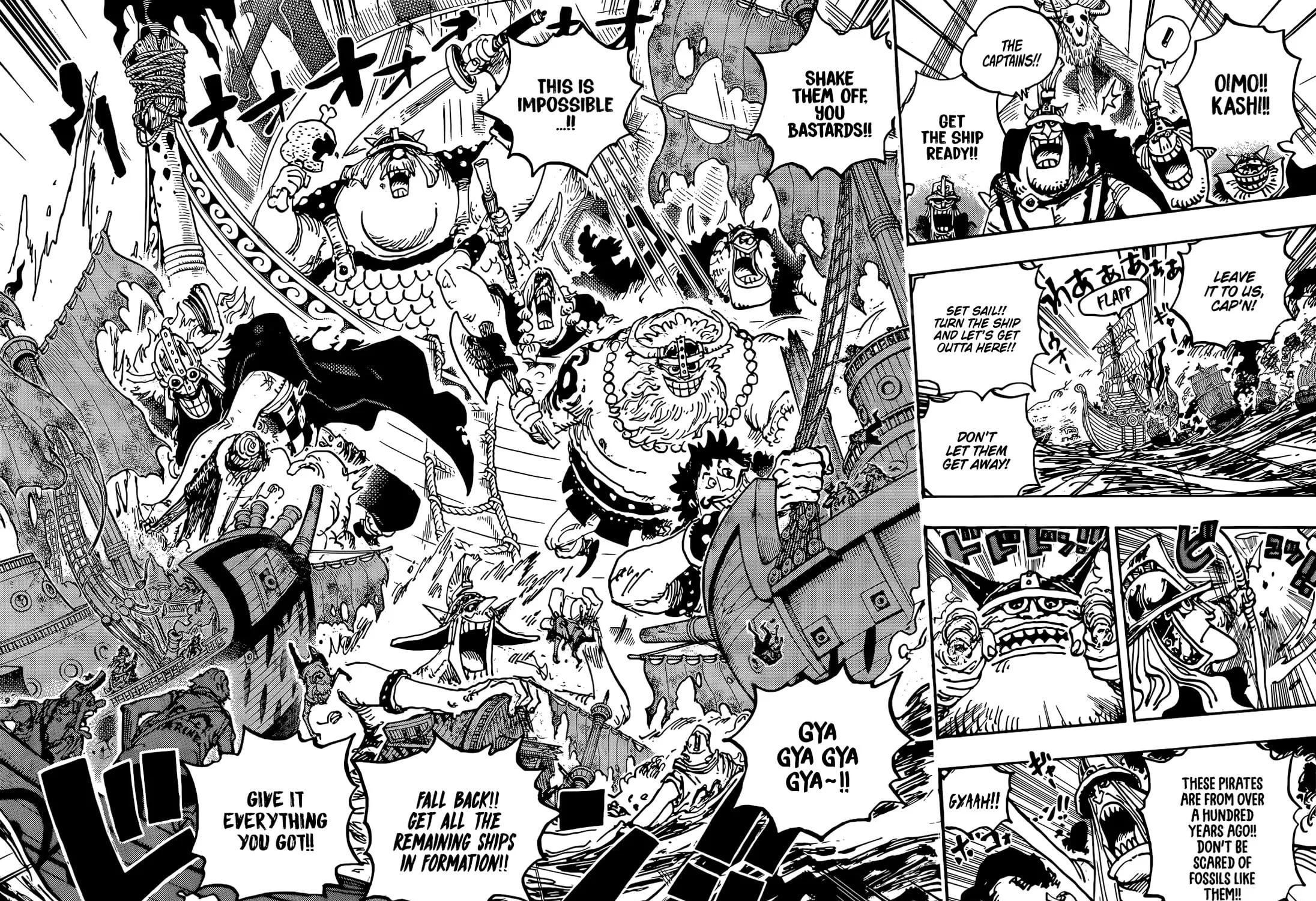Read One Piece (Colored) chapter 1117 image 17 on Lezhin