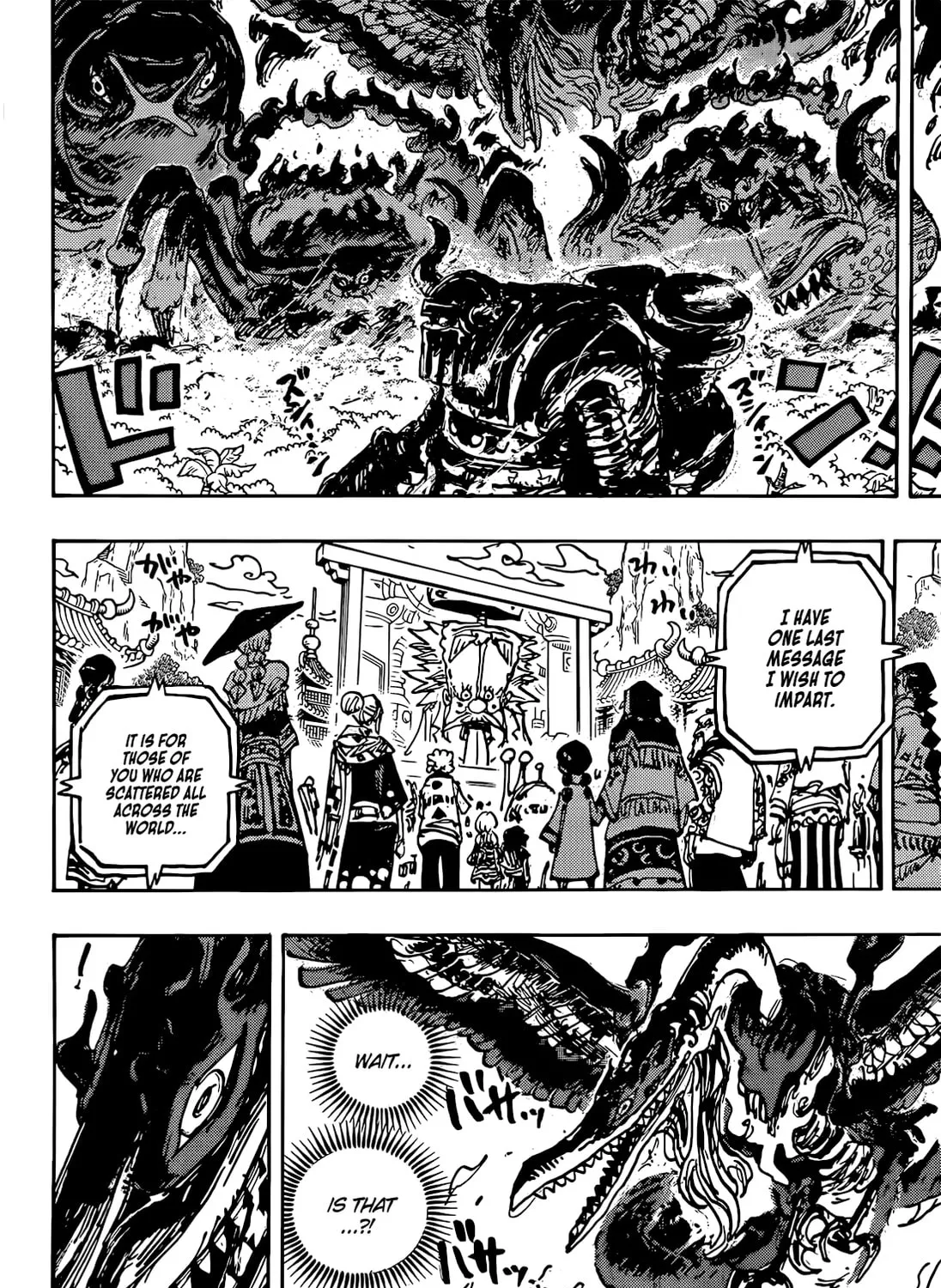 Read One Piece (Colored) chapter 1117 image 23 on Lezhin