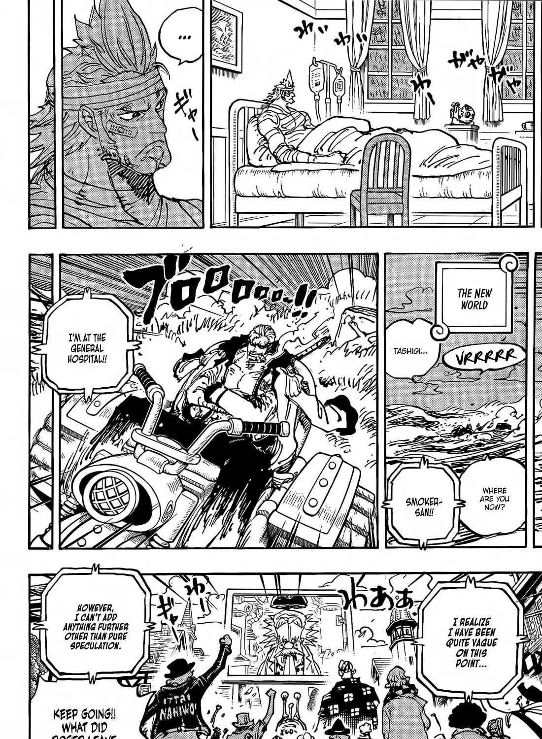 Read One Piece (Colored) chapter 1117 image 7 on Lezhin
