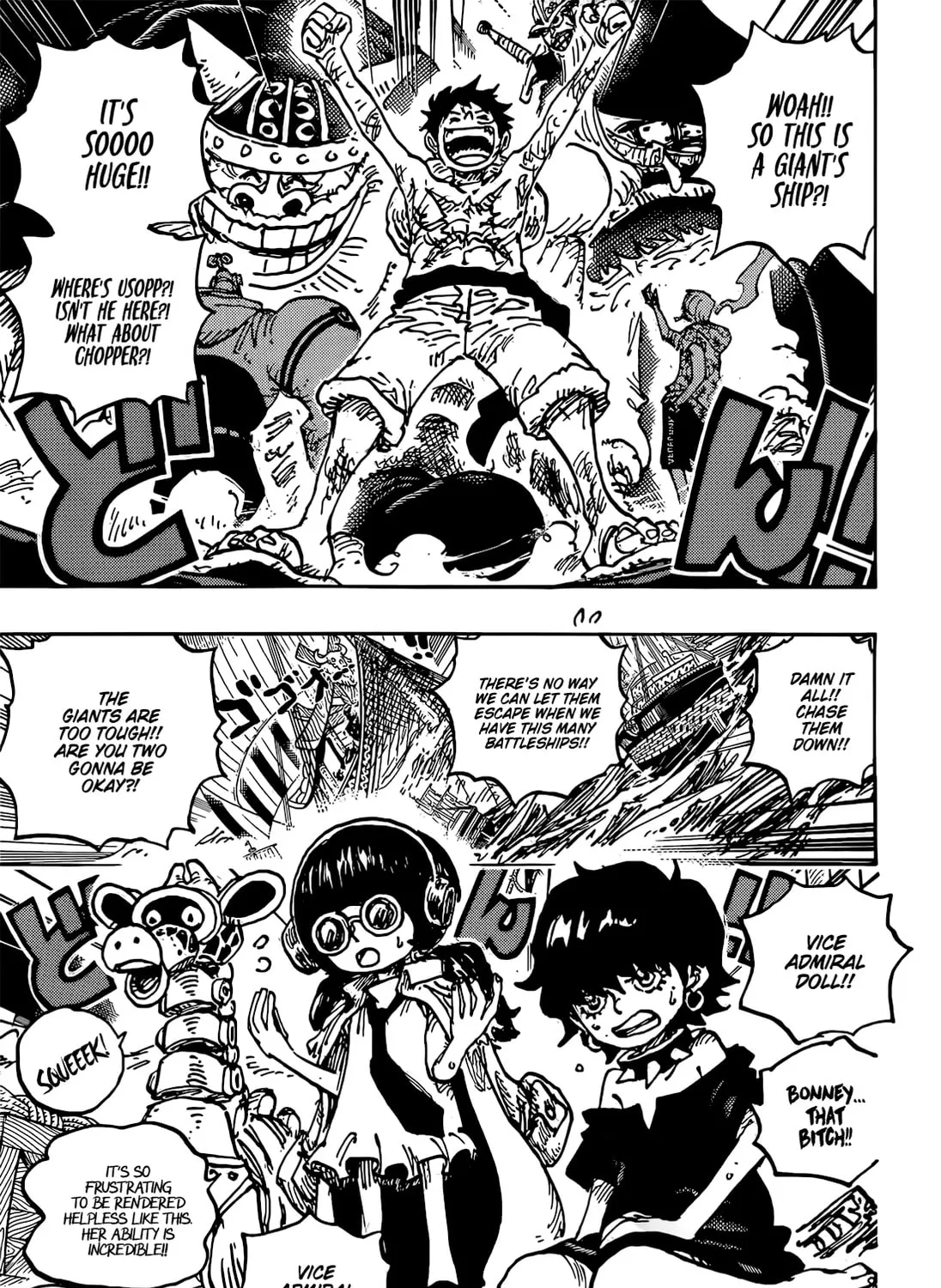 Read One Piece (Colored) chapter 1118 image 13 on Lezhin