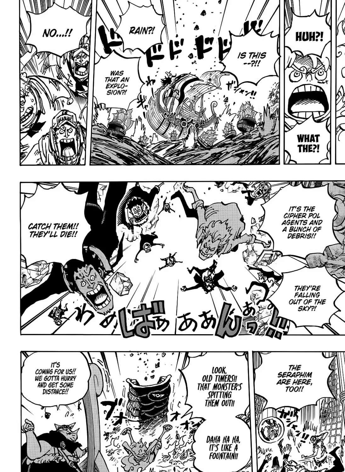 Read One Piece (Colored) chapter 1119 image 17 on Lezhin