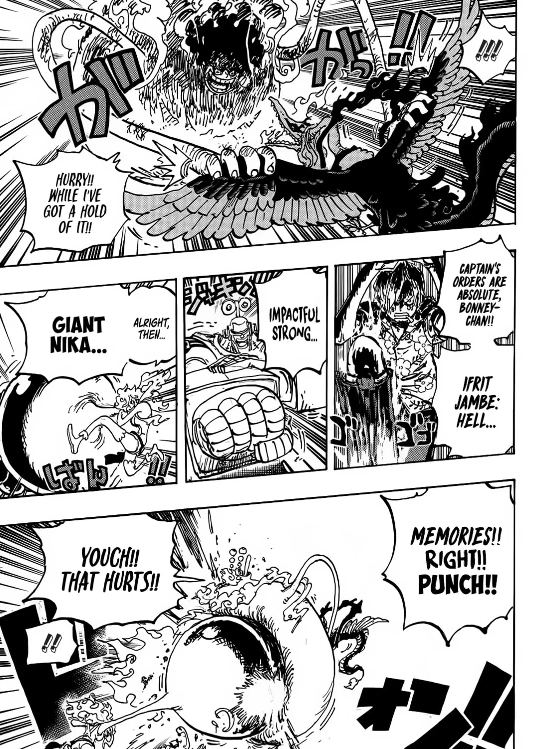 Read One Piece (Colored) chapter 1119 image 9 on Lezhin