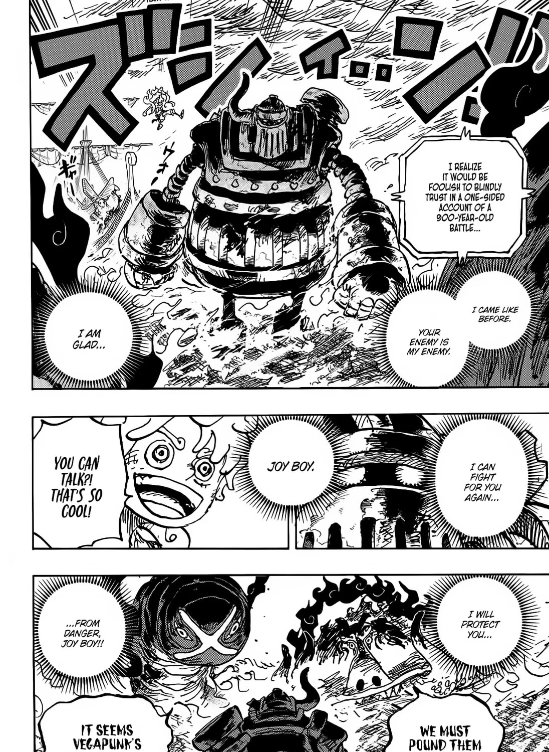 Read One Piece (Colored) chapter 1120 image 23 on Lezhin