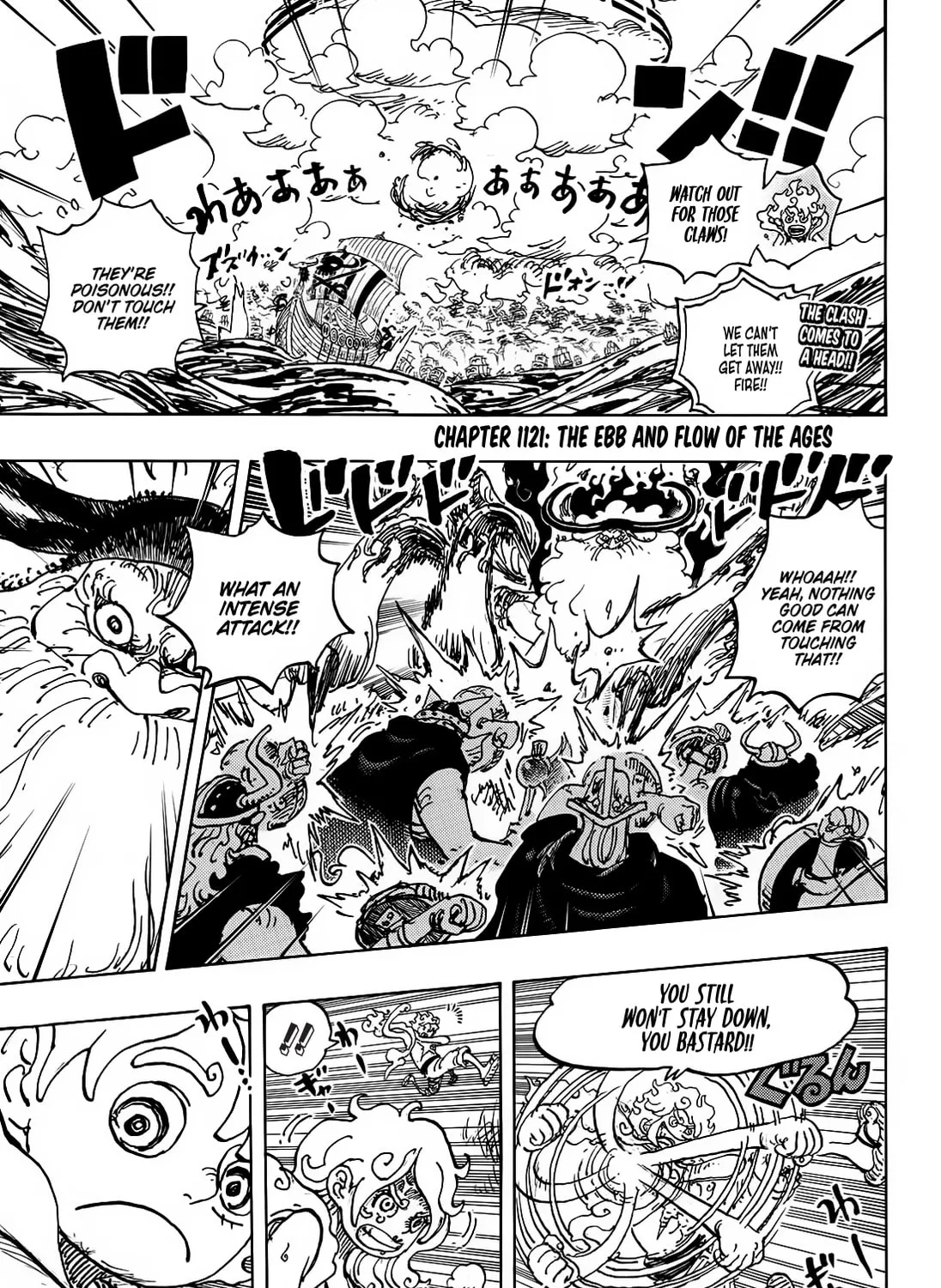 Read One Piece (Colored) chapter 1121 image 5 on Lezhin