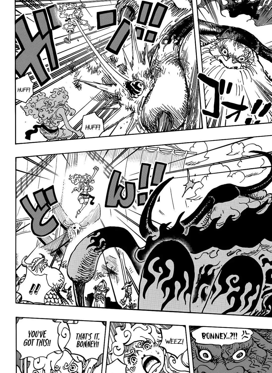 Read One Piece (Colored) chapter 1121 image 7 on Lezhin