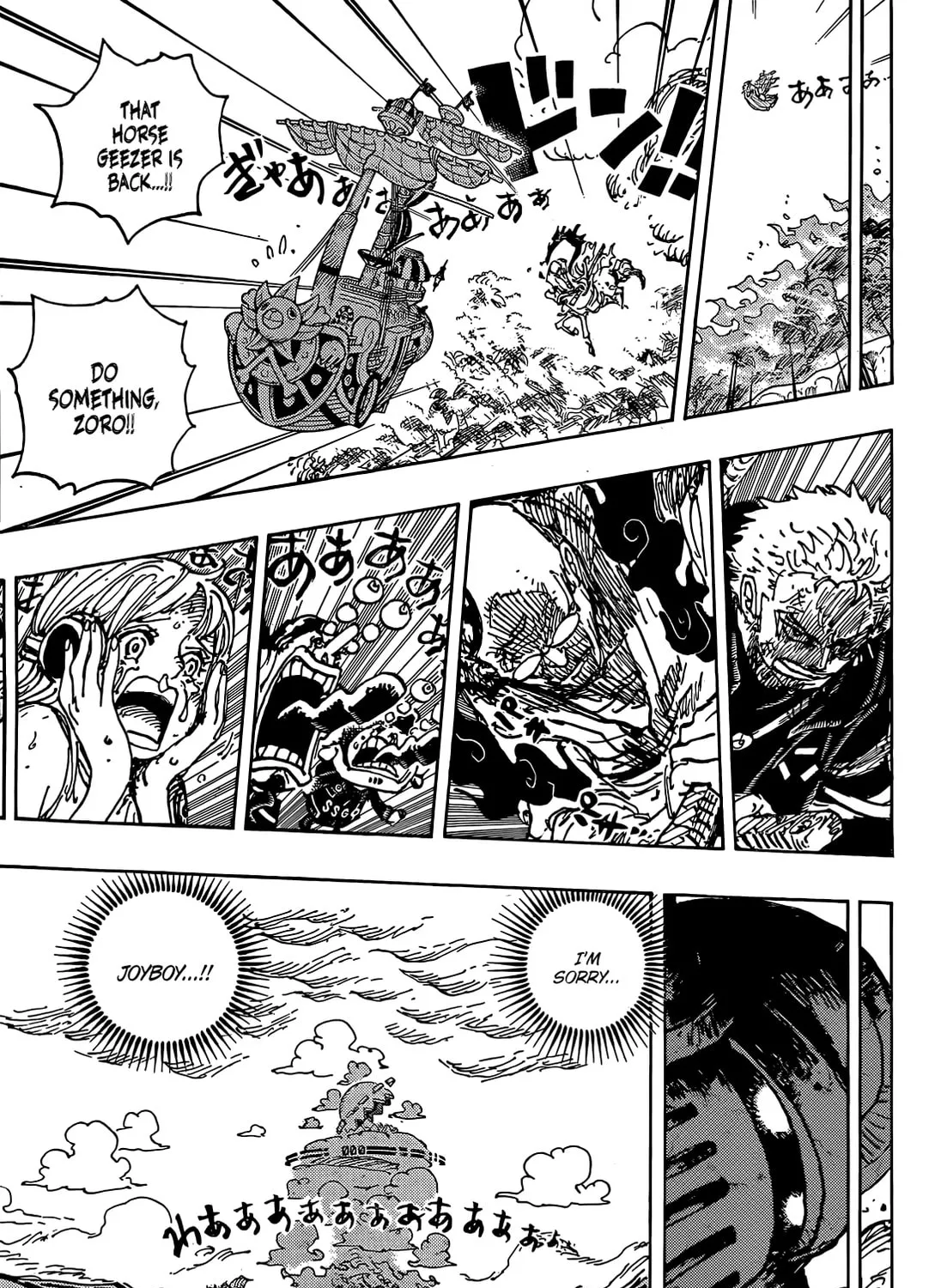 Read One Piece (Colored) chapter 1122 image 13 on Lezhin